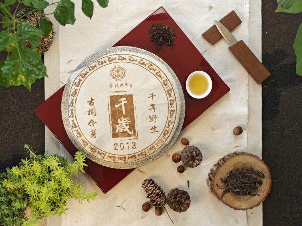 千歲 2013｜茶餅<br> Millennium Grace<br> Tea Cake