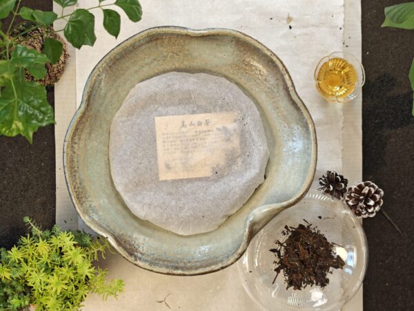 月華凝｜茶餅<br> Moonlit Essence<br> Tea Cake